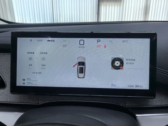 BYD SEAL 06 TOURING PREMIUM