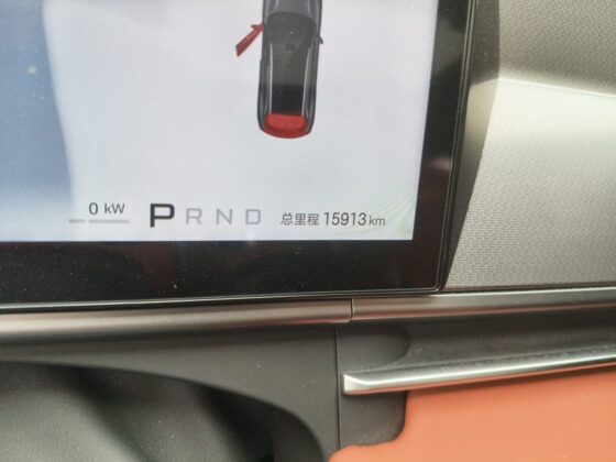BYD TANG L FLAGSHIP