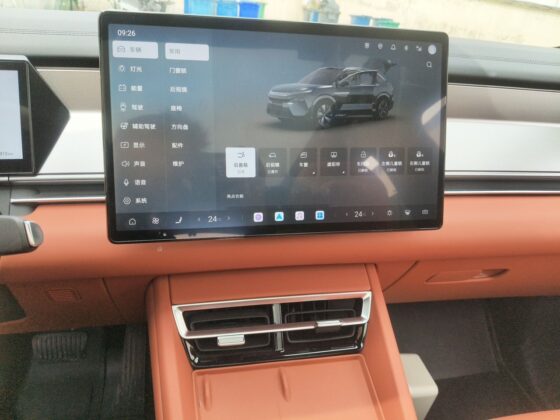 BYD TANG L FLAGSHIP