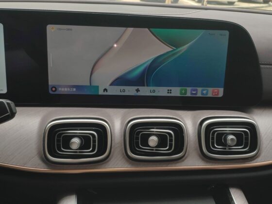 CHERY TIGGO 9