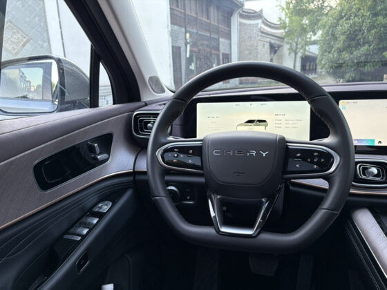CHERY TIGGO 9