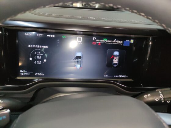 BYD LEOPARD 5 ULTRA