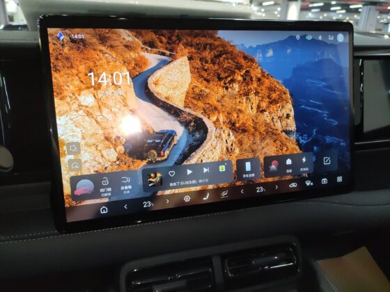BYD LEOPARD 5 ULTRA