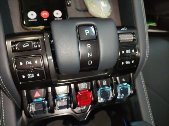 BYD LEOPARD 5 ULTRA