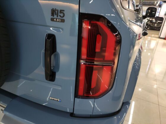 BYD LEOPARD 5 ULTRA