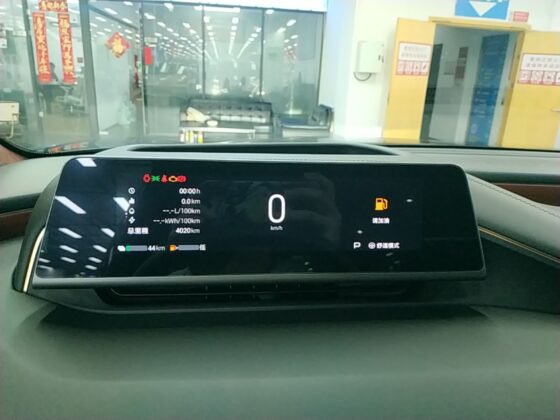 HYPTEC HL 350 MAX