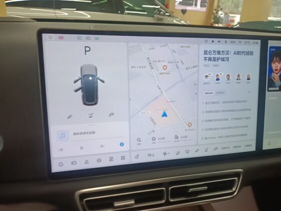 LIXIANG L9 SMART REFRESHED