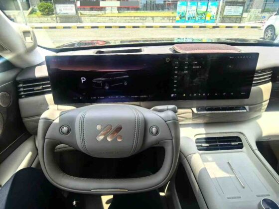 IM LS9 66 ULTRA