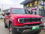 BAIC BJ40E