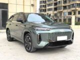 FULWIN T10 PREMIUM