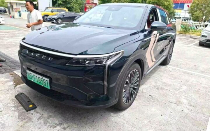 EXEED YAOGUANG PRO (OMODA 9)