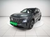 CHANGAN CS75 PLUS Smart Flagship