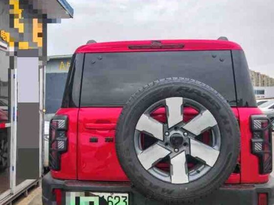 BAIC BJ40E