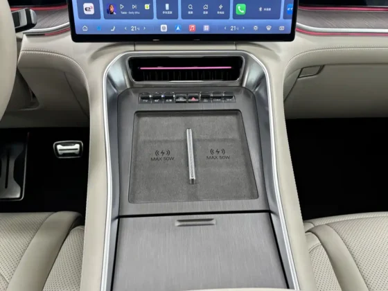 DENZA N9 FLAGSHIP