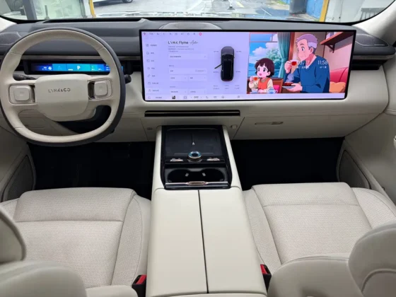 LYNK&CO 900 ULTRA + 70KWH