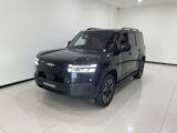 BYD LEOPARD 7 MAX
