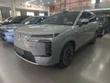 DENZA N8L FLAGSHIP QUATTRO