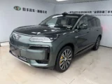 DENZA N9 FLAGSHIP