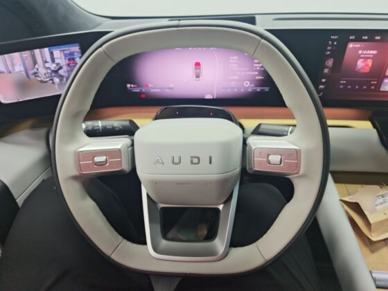 AUDI E7X PIONEER QUATTRO