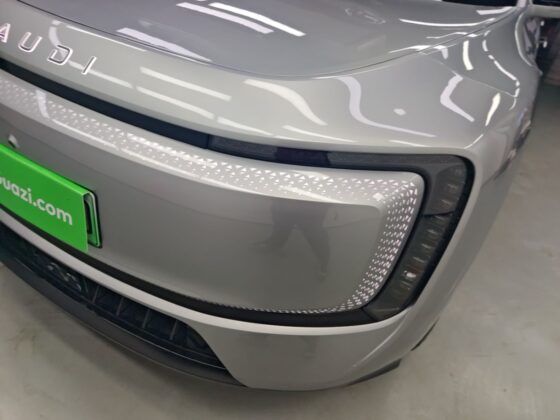 AUDI E7X PIONEER QUATTRO