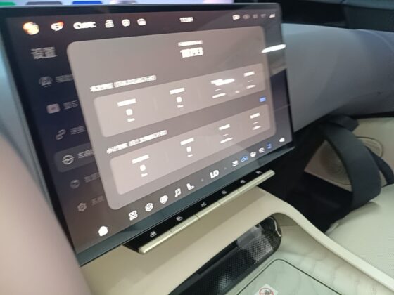 AVATR 12 UPDATED ULTRA