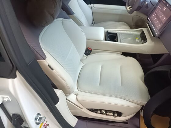 AVATR 12 UPDATED ULTRA