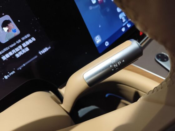 AITO M9 ULTRA