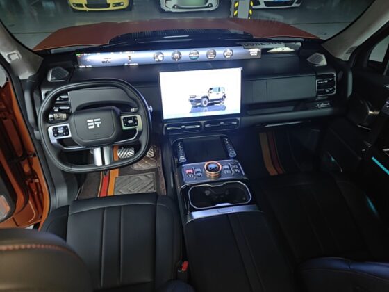 JETOUR G700 XIANGJING