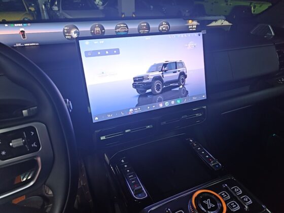 JETOUR G700 XIANGJING