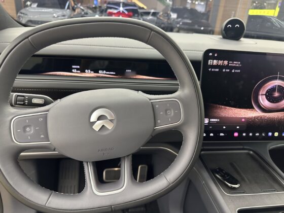 NIO ES8 EXECUTIVE