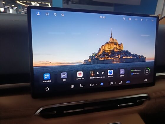 VOYAH DREAM FLAGSHIP AWD