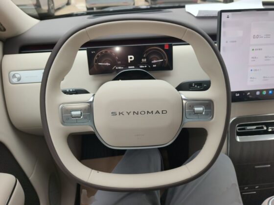 XIAOMI SKYNOMAD N90 MAX