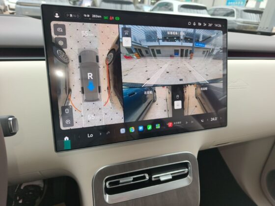 XIAOMI SKYNOMAD N90 MAX