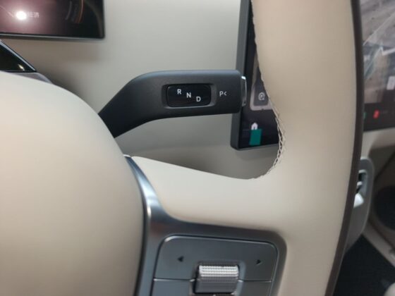 XIAOMI SKYNOMAD N90 MAX