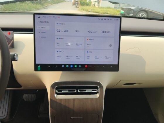 XIAOMI SKYNOMAD N70 PRO