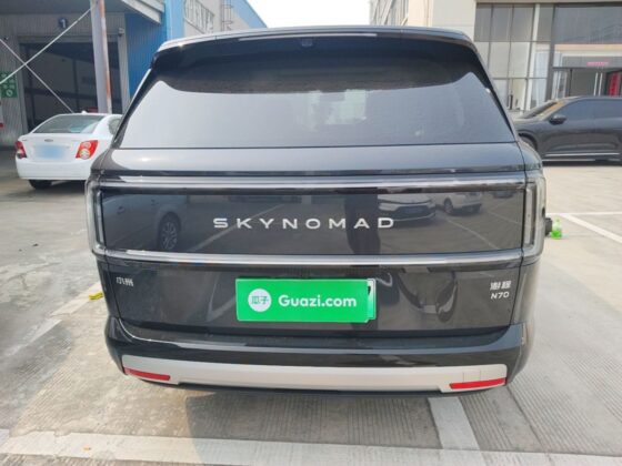 XIAOMI SKYNOMAD N70 PRO