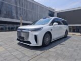 VOYAH DREAM FLAGSHIP AWD
