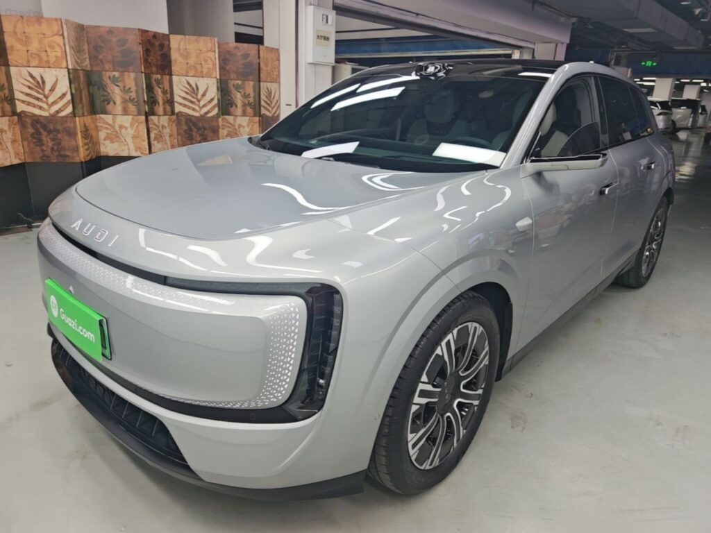 AUDI E7X PIONEER QUATTRO